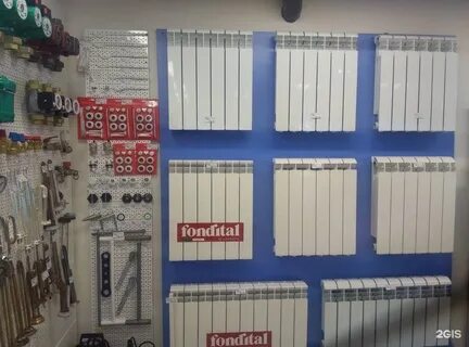 Магазин сантехники радиатор