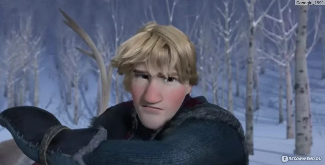 Frozen part 1. Frozen part 1