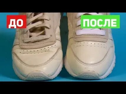 Заломы на кроссовках nike