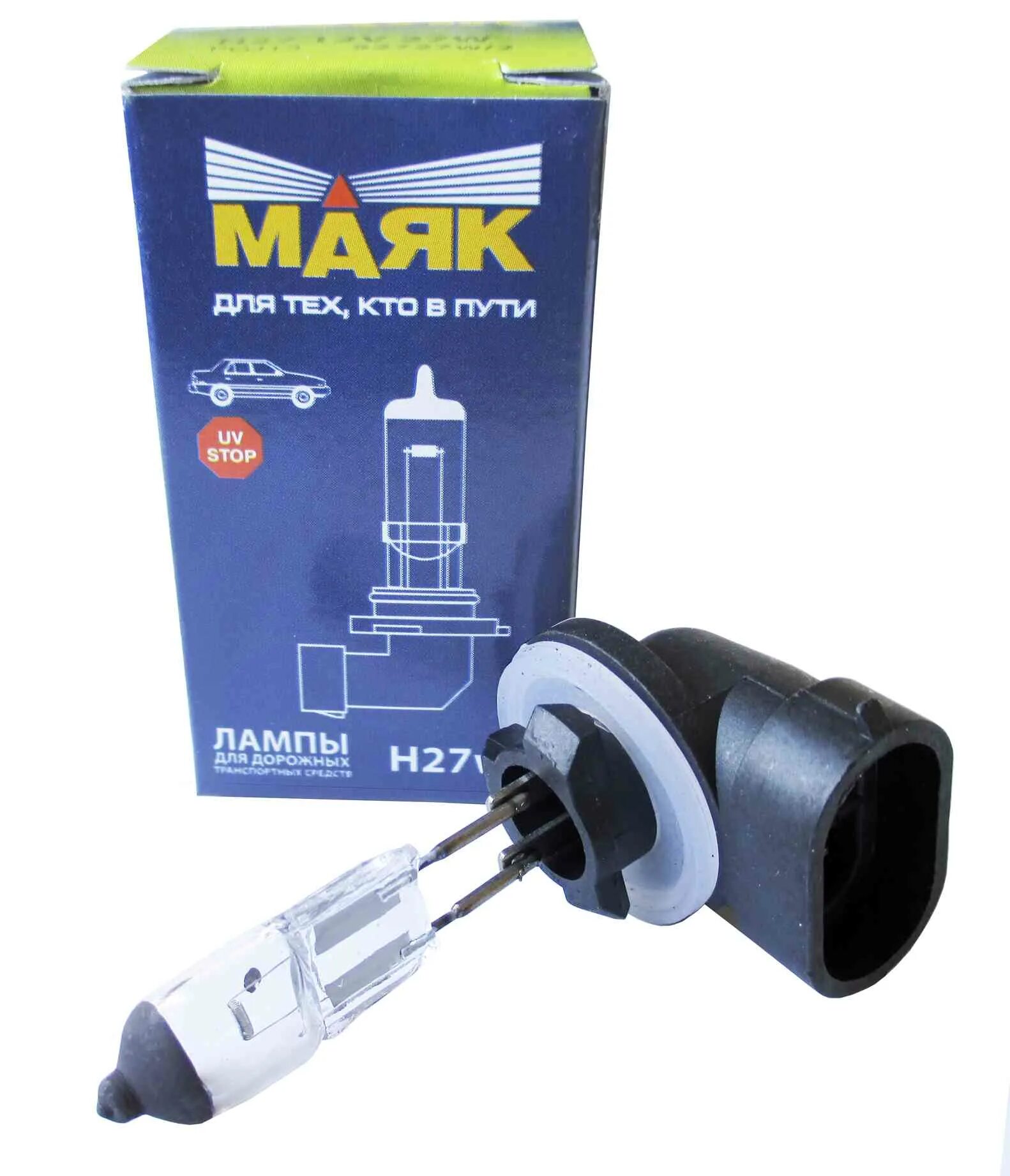 Лампа h27w 2. Лампа h27w 2. Лампа h27w/2 12v 27w. Лампа h27/2 12v /881/ 27w pgj13 phillips. Лампа светодиодная h27w/2 881.