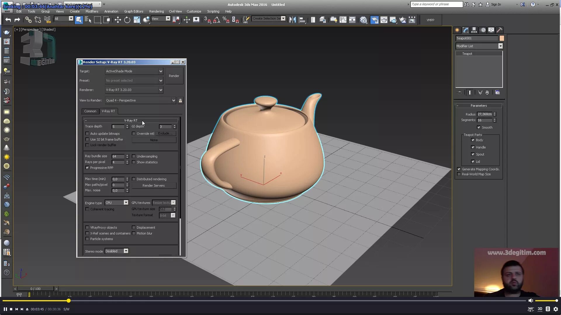 Vray 3d max 2025. Vray for 3ds max 2025. версии vray. vray обои. старая версия vray.