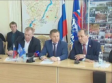 Комитет экономической политики и развития