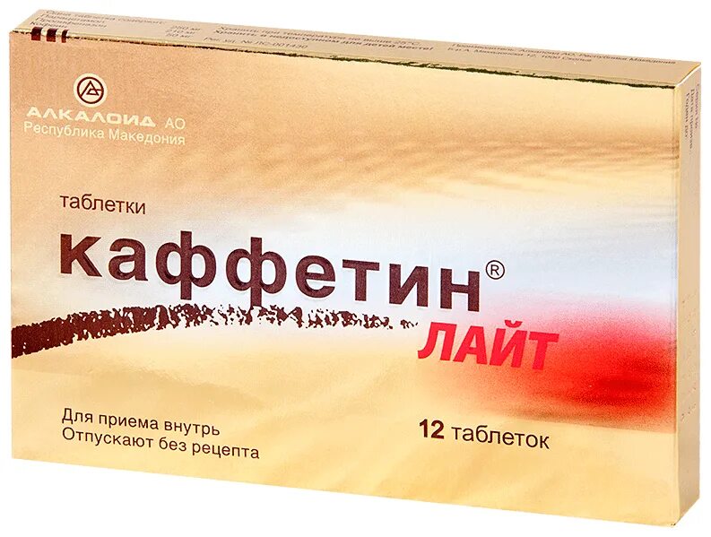 Таба лайт. Каффетин колд таблетки. №12. Samsung galaxy tab s6 lite 10. 4 sm-p615 (2020).