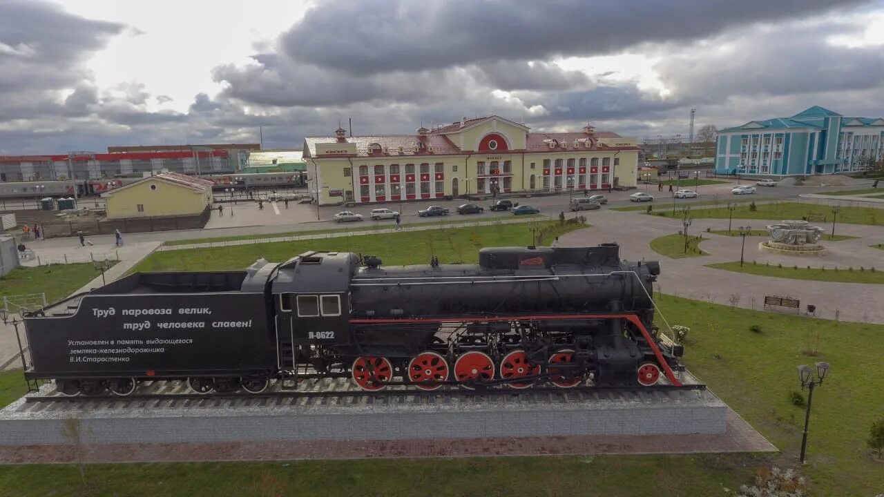 Татарск новосибирская. Татарск Новосибирская область вокзал. Татарск ЖД вокзал. Паровоз на станции Татарская. Паровоз на станции Татарская архив.