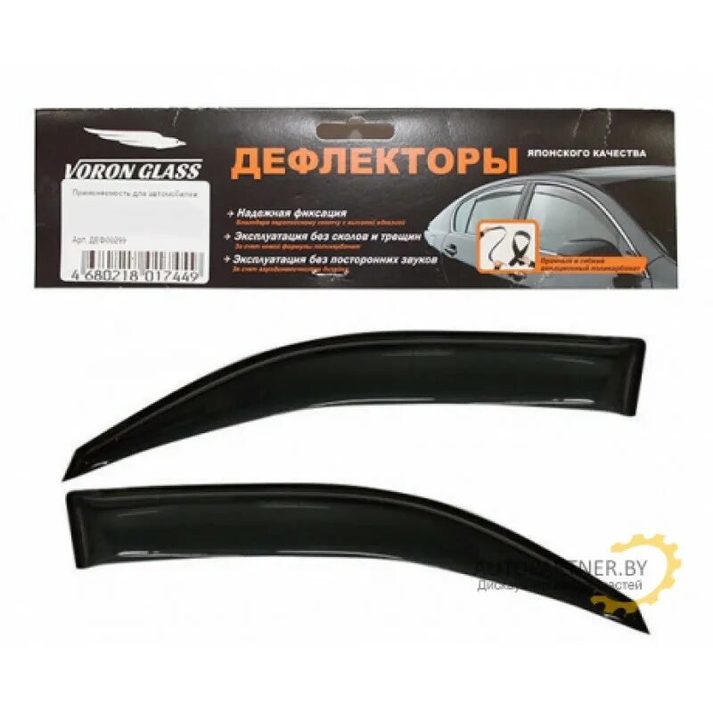) voron glass (anv). Ворон гласс дефлекторы. Стекла ларгус короткие (4шт. Voron glass сайт. Ветровики на ларгус 6 шт.
