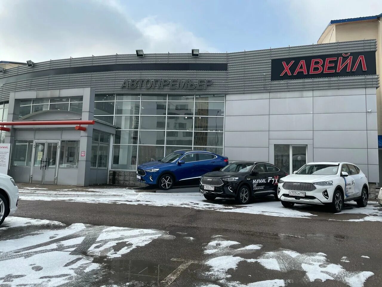 Автопремьер м уфа хавал. Haval jolyon 2021. Авилон волгоградский проспект 43. Haval jolyon 2022. Автопремьер-м уфа.