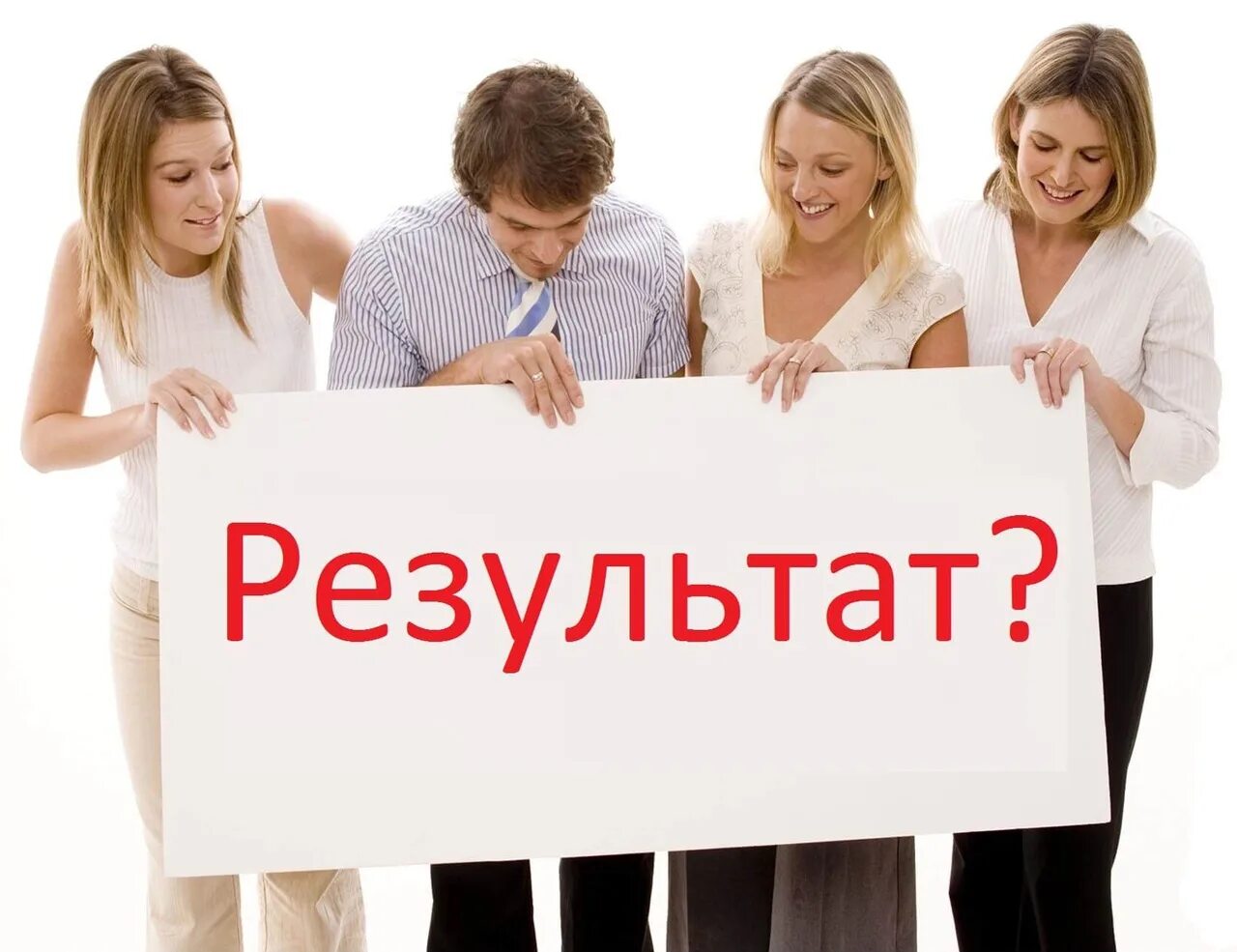 Лучшие вещи в жизни делают вас либо жирными. Лучшие вещи в жизни делают вас. Счастье заключается в простых вещах таких как например выходной. Вы хороши в таких вещах. Постный продукт наклейка.