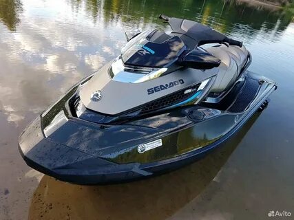 Brp gtx