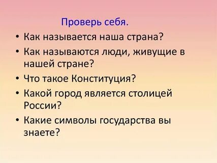 Как называется человек который все собирает