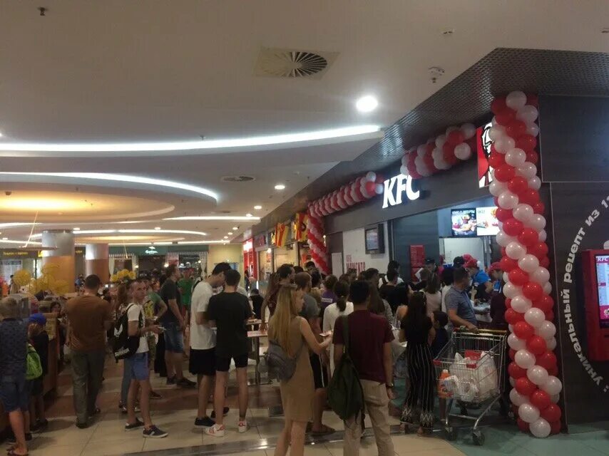 Кфс астрахань олимпик. Kfc астрахань. Кфс астрахань. Кфс комсомольская площадь нижний новгород. Кфс магазин.