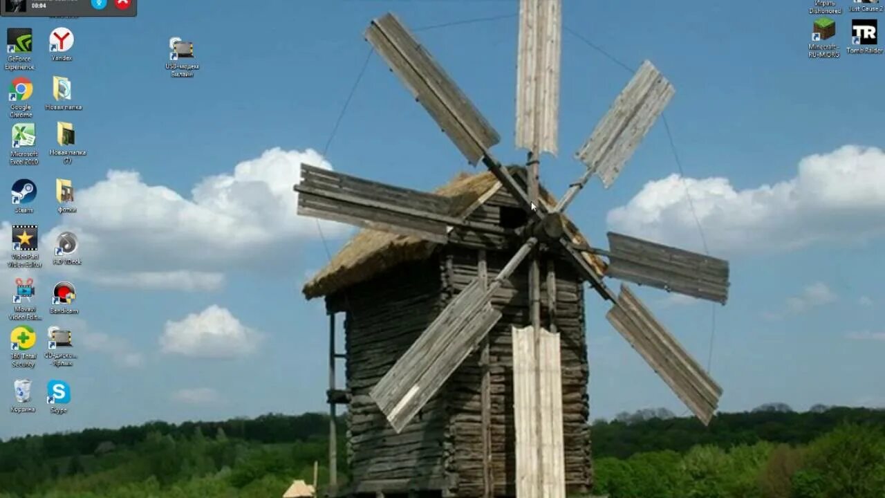 Сколько ног на мельнице. Ветряная мельница Архангельск. Ветряная мельница Кулябовка. Яковлево Белгородская область ветряная мельница. Ветряная мельница" с.Демидовка Краснояружского района.