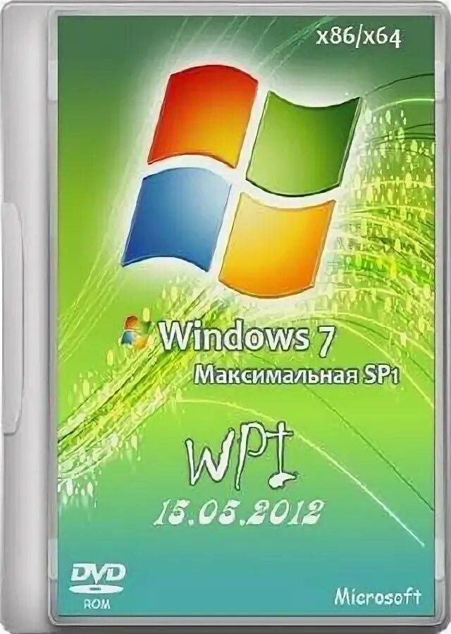 Windows 7 макс. Windows 7 максимальная. windows 1.0 dvd.