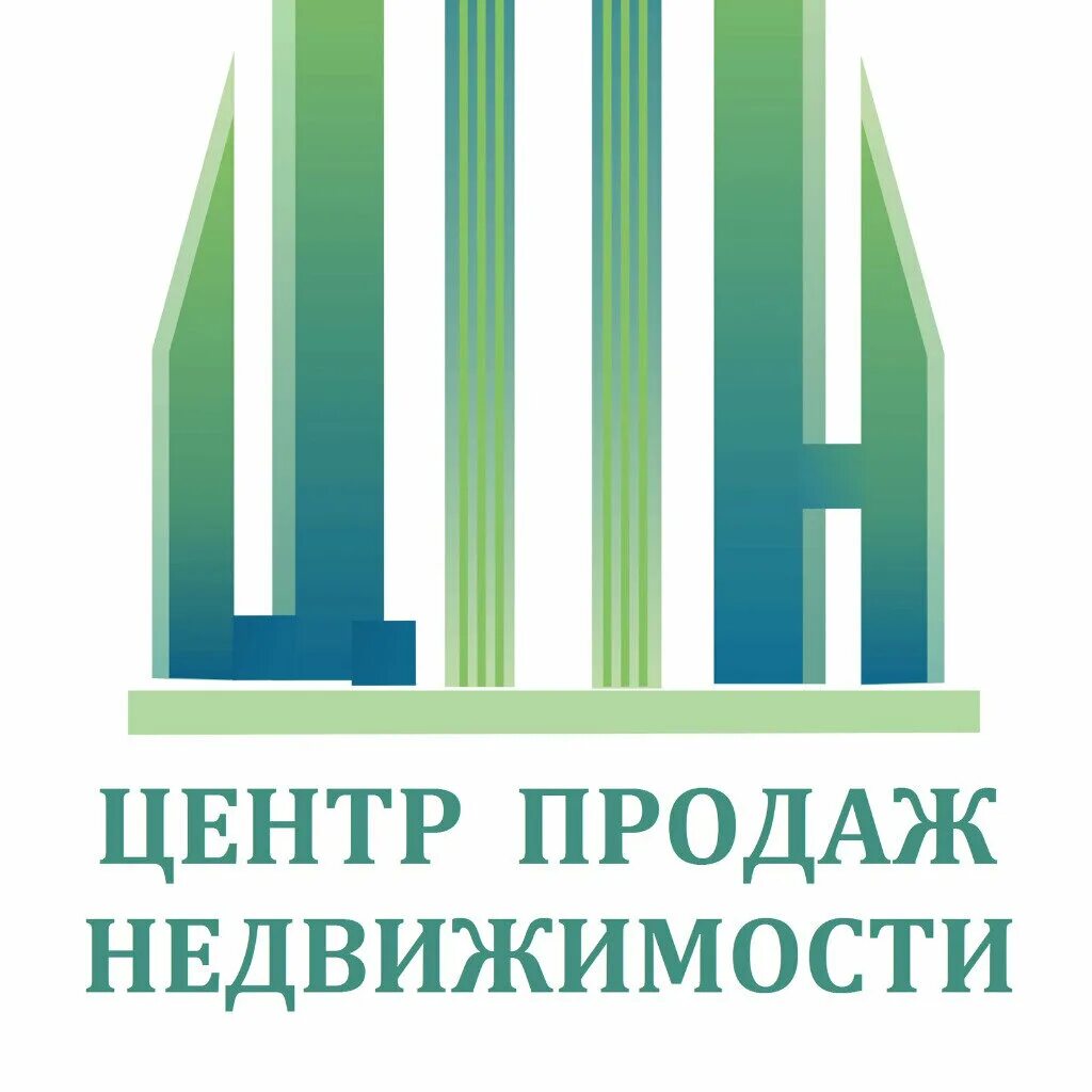 Центр продаж недвижимости. Логотип недвижимость. логотип агентства недвижимости. логотипы компаний недвижимости. логотип риэлторской компании.