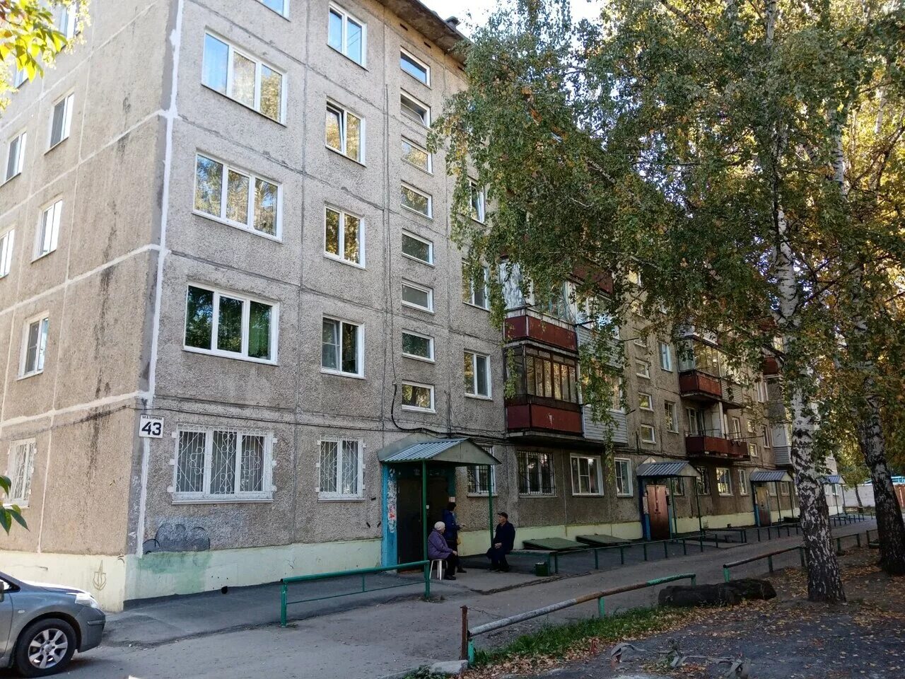 Георгиева 53/1 барнаул. Ул георгиева. Георгиева, 44. Улица георгиева барнаул. Ул георгиева.