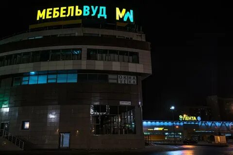 Дальневосточный 14