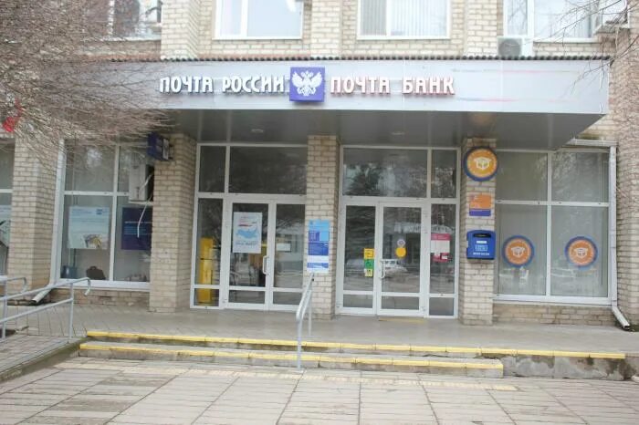 время каневская. площадь станицы каневской. краснодар станица каневская. станица каневская центр. время каневская.