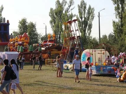 День гуково