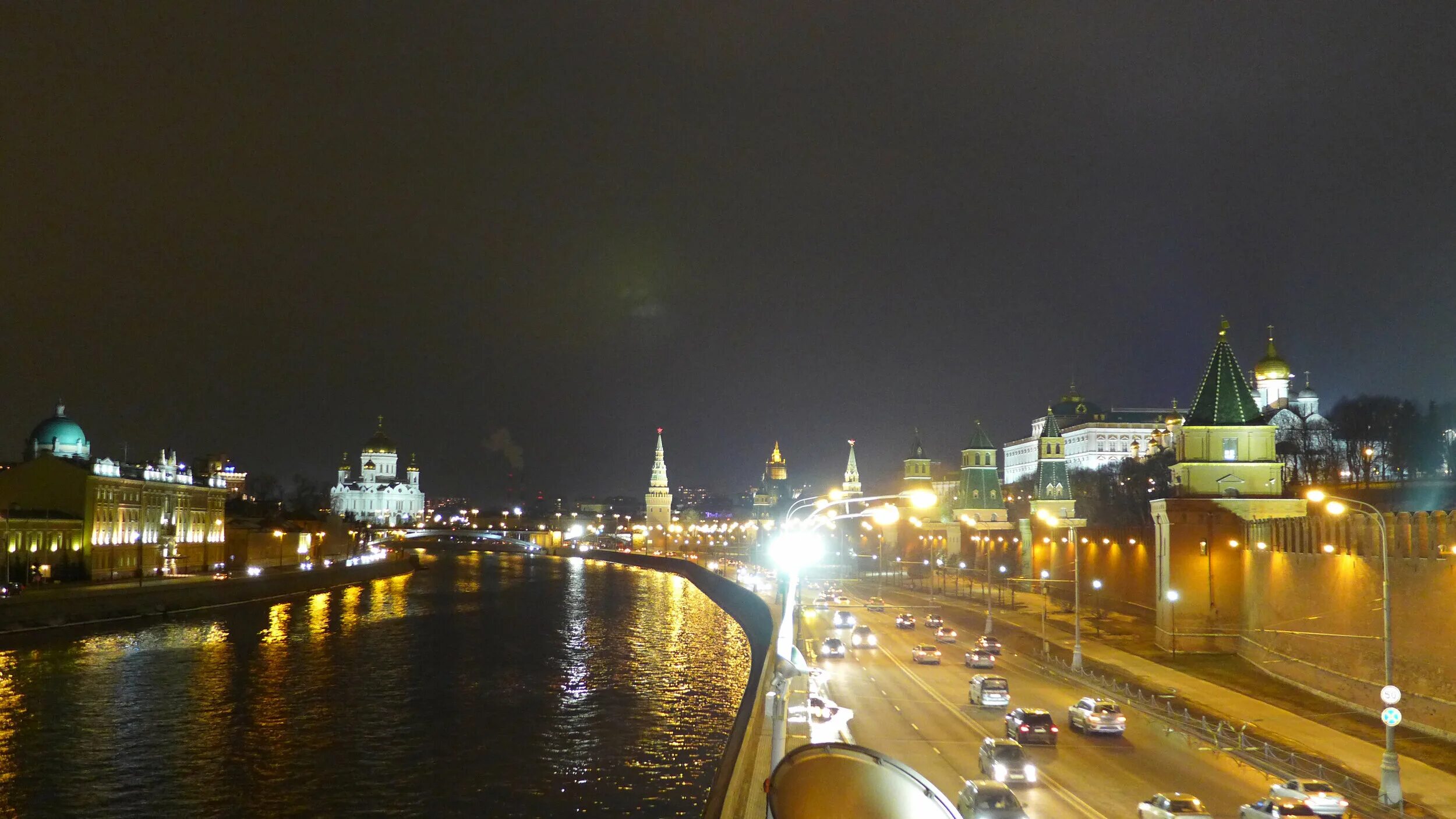 Когда будет вечер в москве. Ночной Кремль. Ночная Москва. Москва вечером. Ночная Москва сейчас.