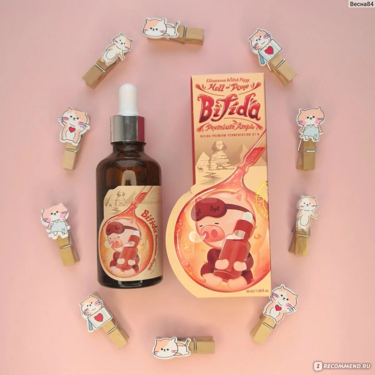 Сыворотка witch piggy hell pore. Elizavecca hell-pore bifida premium ample(97%). elizavecca witchpiggy hell-pore bifida 97% premium ample сыворотка бифидо 97%, 50мл (стекло). этикетках косметики сыворотка для лица elizavecca. сыворотка elizavecca 53.