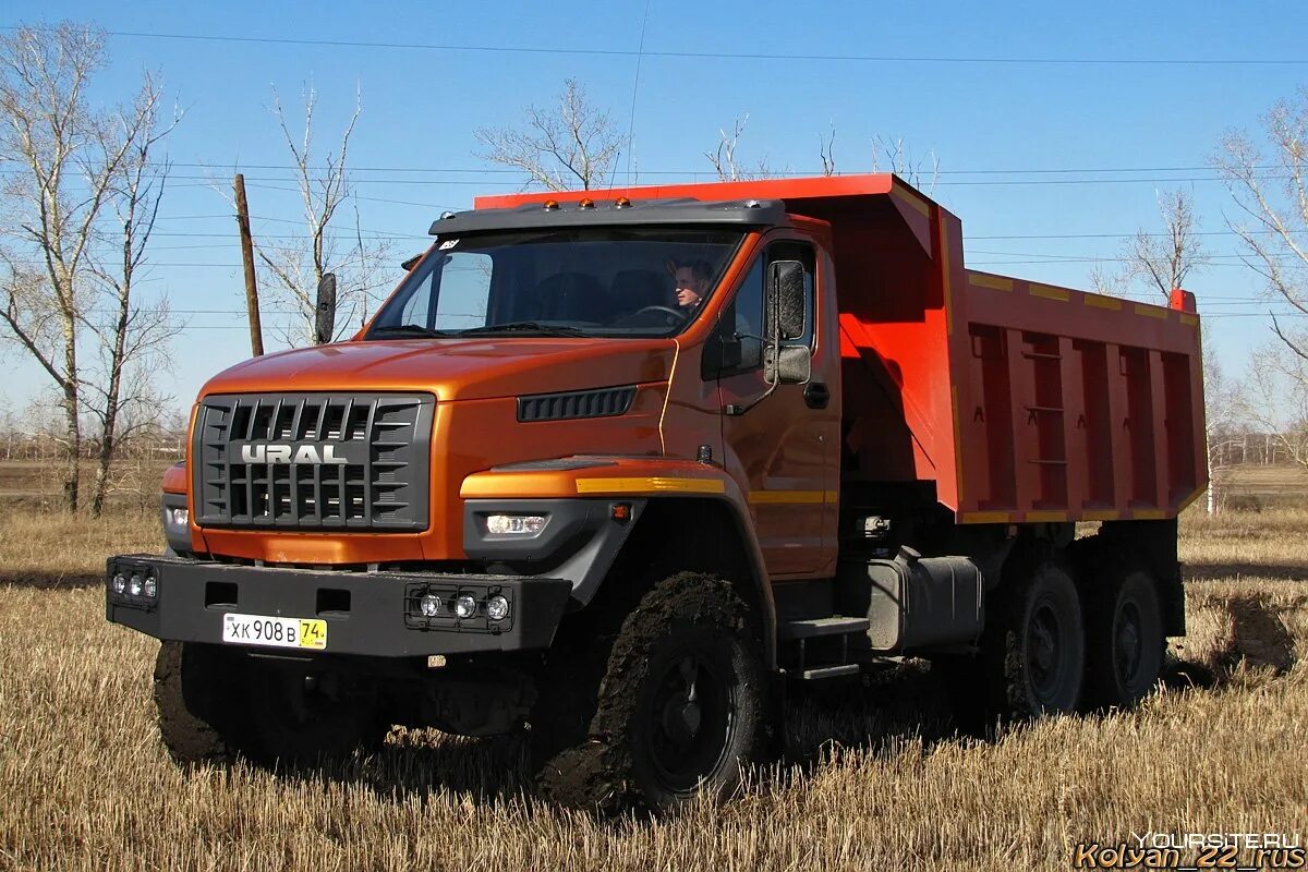 Ulk esk ural