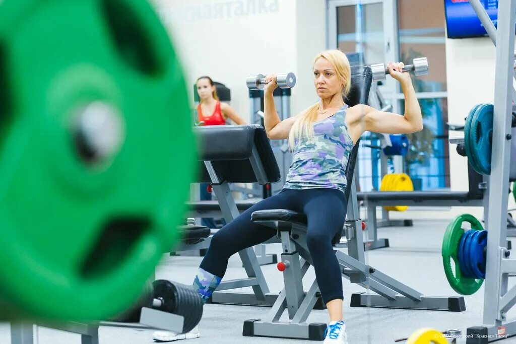 красная талка медицинский центр телефон регистратуры