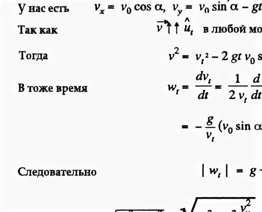Иродов задачи по физике 1988. Иродов 3,7. иродов задача 2.100. 4.224 задача иродов.