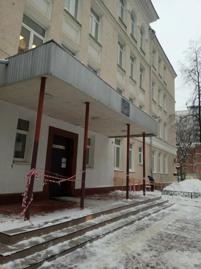 Школа 138 челябинск. Адрес маленькой школы. Село щелкун свердловская область. Школа 1494 марфино. Школьная 31 москва.
