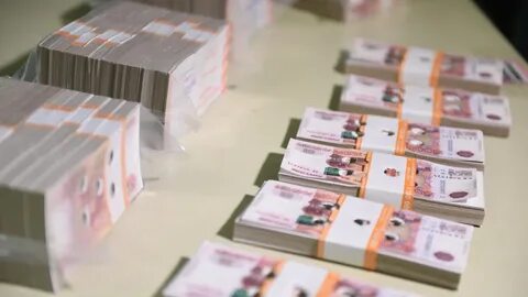 120 миллиардов рублей