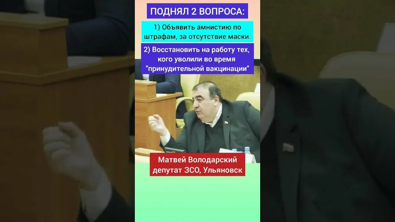 Объявление амнистии егэ