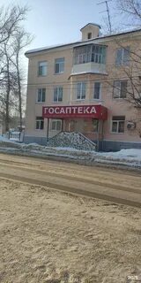 Госаптека стерлитамак адреса