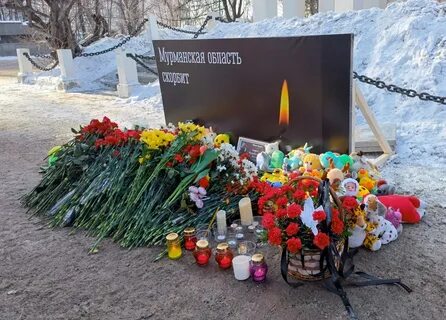 Трагедия человеческой жизни