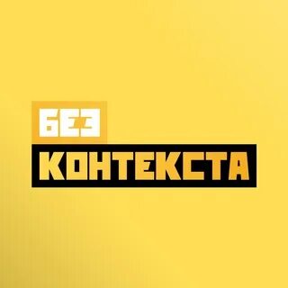 Премьер без