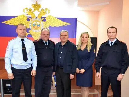 Увд братск