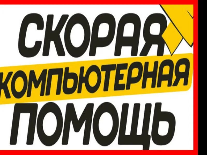 выезд на дом спб. выезд на дом спб. вызов врача на дом. услуги медицинской сестры на дому. выезд медсестры на дом.