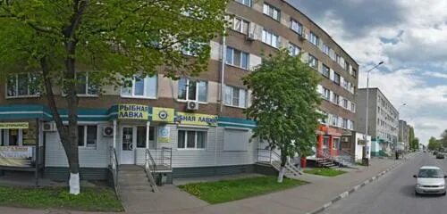 Улица дзержинского губкин. Улица Дзержинского 90 Губкин. Дзержинского 113а Губкин. Дзержинского 90 город Губкин.