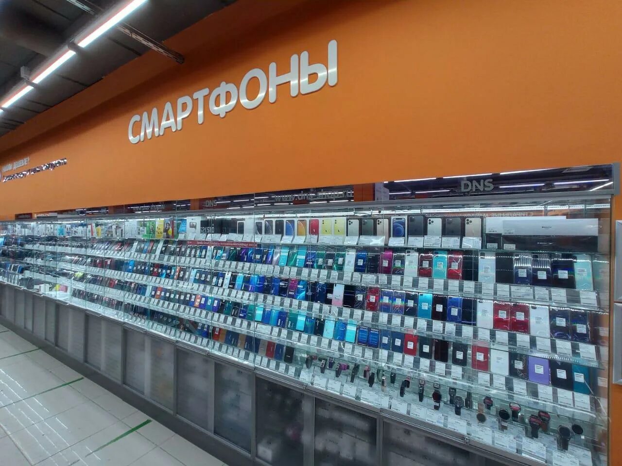 днс бакалинская уфа. днс уфа время работы. днс уфа проспект октября 176. днс уфа время работы. днс центральный рынок уфа.