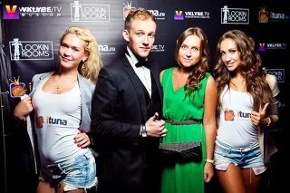 Сгорел lookin rooms