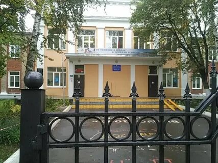 Школа 6 24