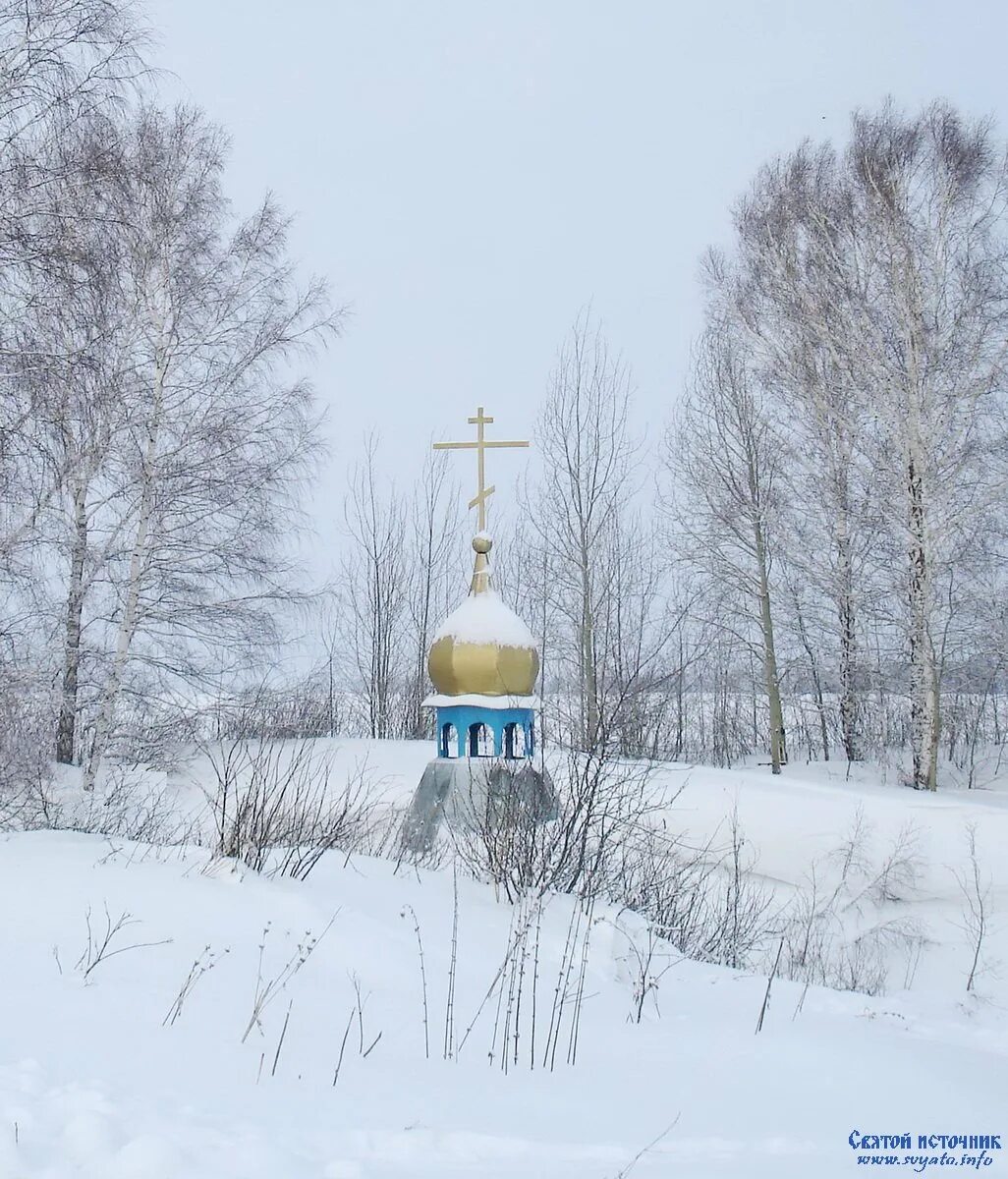 Погода родники шарыповский. Село Родники Шарыповский район. Храм село Родники Шарыповский район. Святой источник иконы Божией матери Дубинино. Святой источник Шарыповский район.