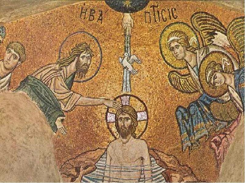 Крещение господне икона синай. Мозаика церкви монастыря дафни. Крещение богоявление византия. Крещение господне фрески византия. Крещение иисуса христа фреска византия.