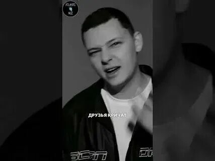5 утра и ваня дмитриенко не представляешь