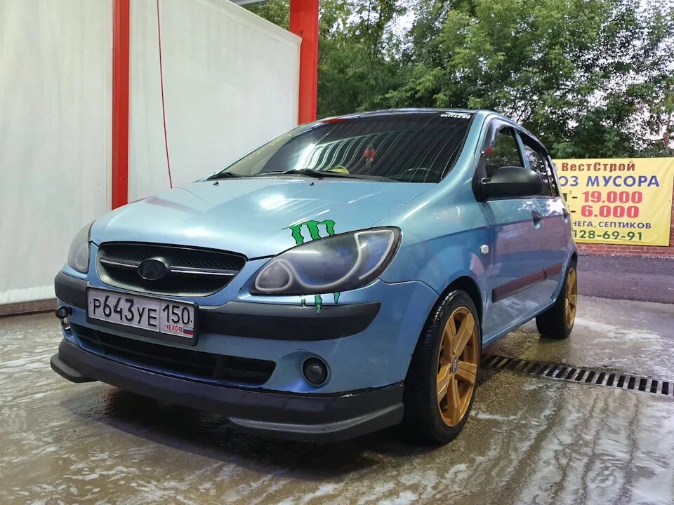 Бампер гетц. Getz 2008 tuning. hyundai getz tuning. губа хендай гетц. ххр 530 хендай гетц.