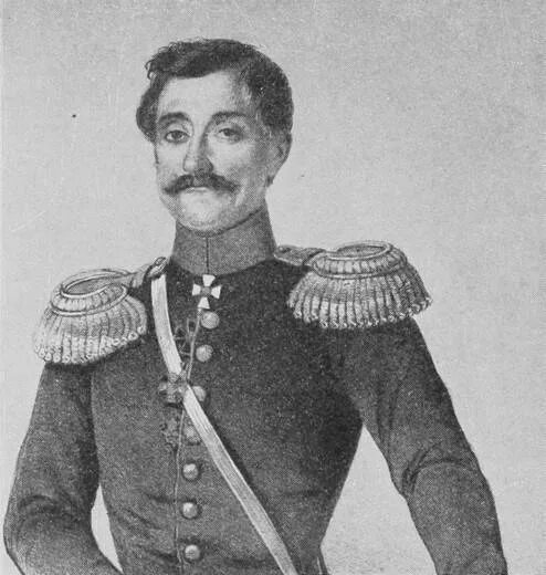 Багратион 1812. Багратион 1812. Князь багратион должность. Багратион генерал 1812. Багратион портрет.