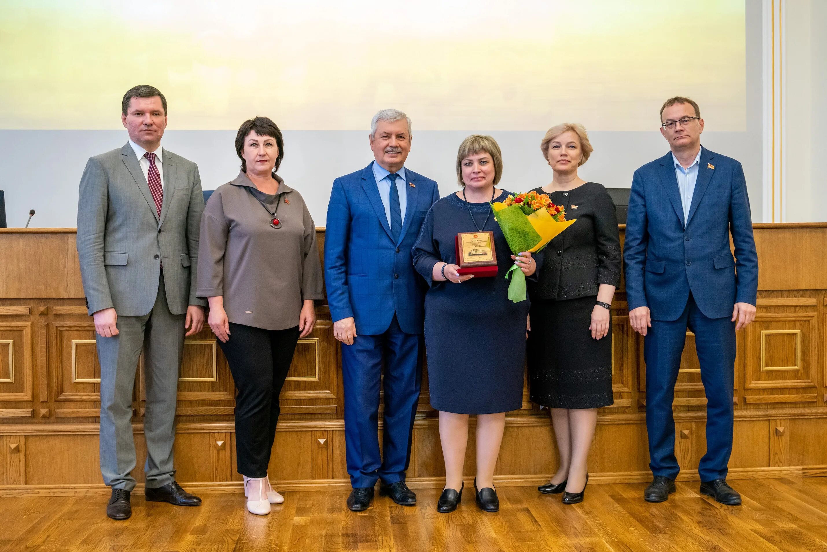 Заксобрание награды