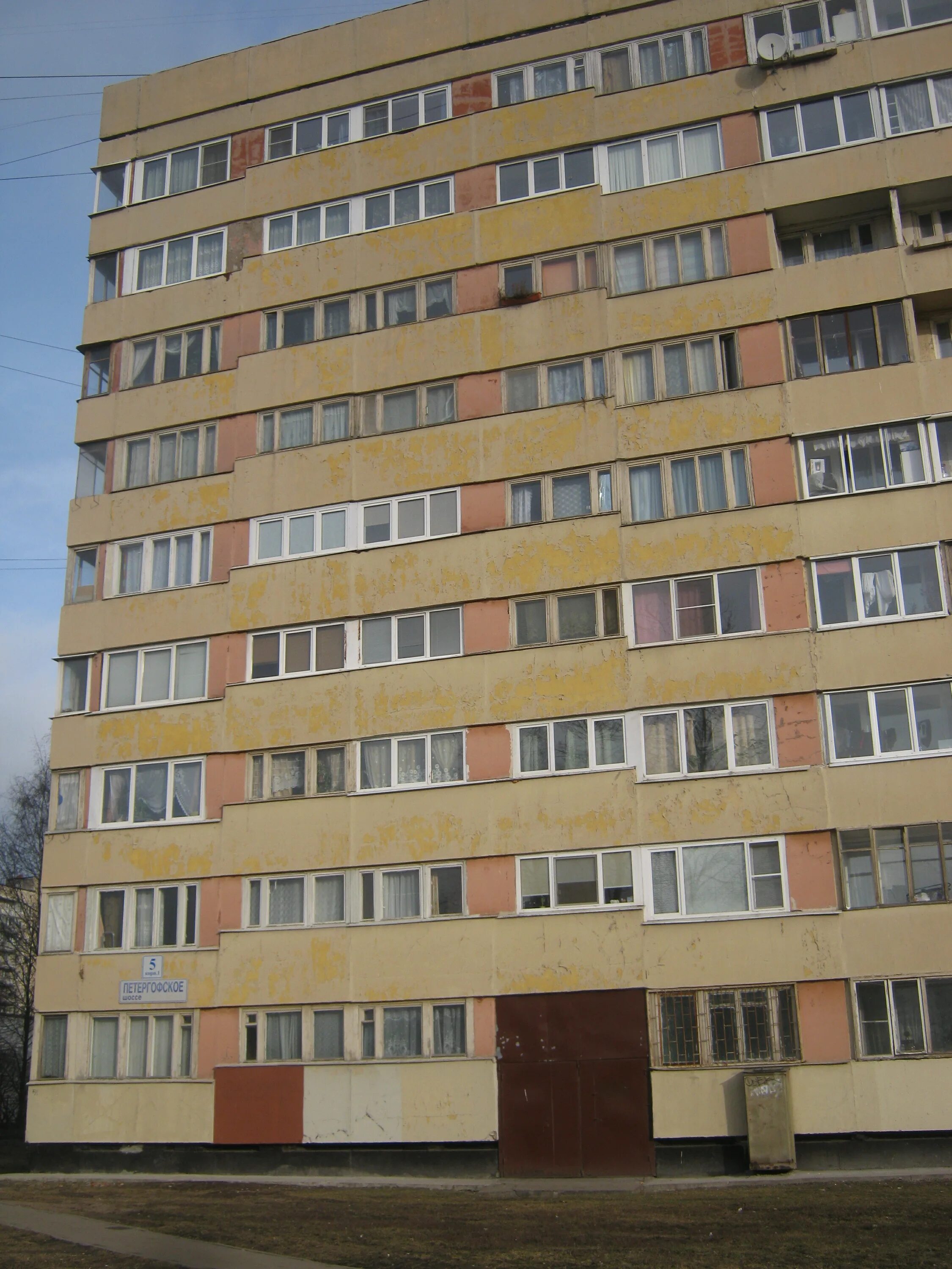 Петергофское 1 корп 1. Петергофское шоссе 5 корпус 1. санкт петербург. петергофское шоссе д3 к5. петергофское шоссе 5, к3,. петергофское шоссе дом 1 корпус 1.