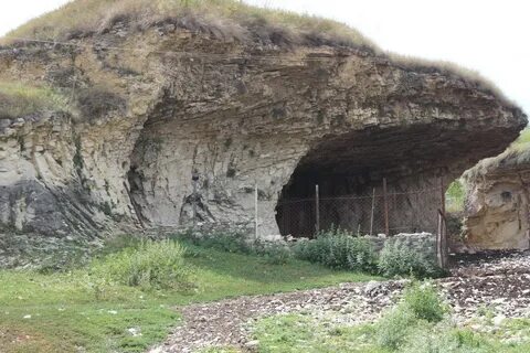 Село пещера