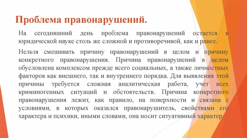 При поликистозе можно забеременеть. Поликистоз яичников лекарственные препараты. Препараты для лечения поликистоза яичников.