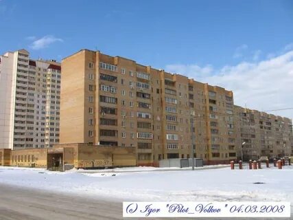 Жилой дом 1996 года
