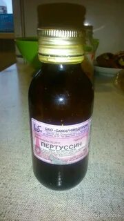 Пектусин солодка