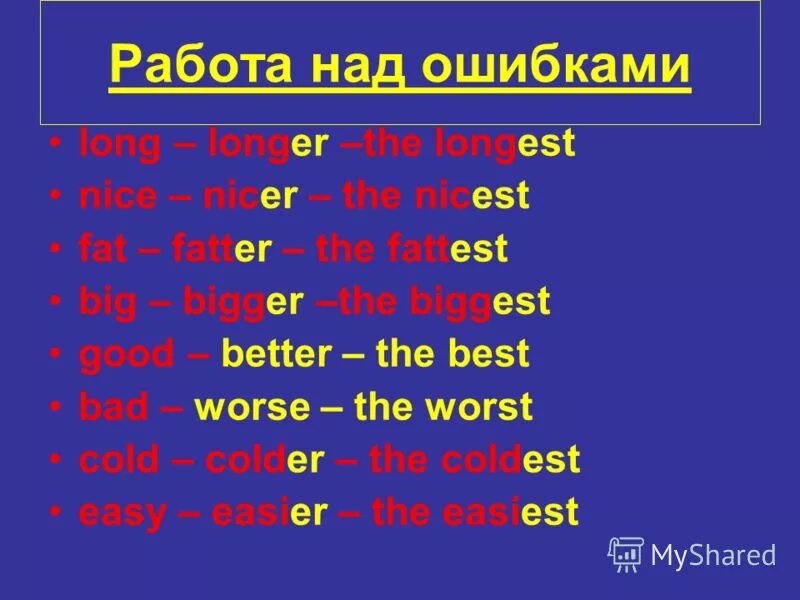 Образуйте степени сравнения easy. Образуйте степени сравнения прилагательных. Степени сравнения прилагательного big. Образуйте степени сравнения easy. Степени сравнения прилагательных heavy.